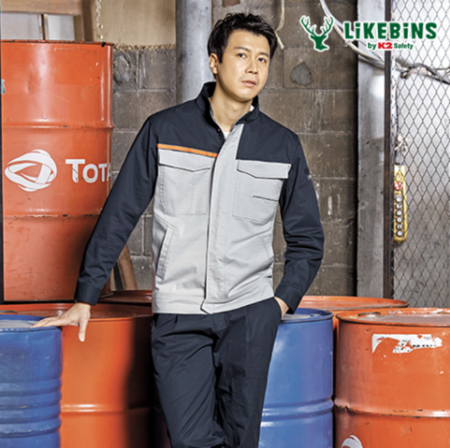 작업복 K2 라이크빈 LB2-A164 사계절 자켓 그레이 상의 용접 정비복 조선소 배달