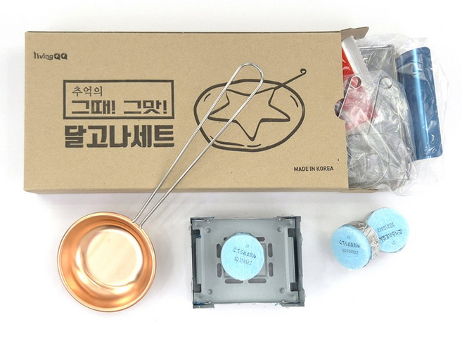 리빙큐큐 달고나 만들기 3종 풀세트 및 부자재, 고체연료 미니화로 풀세트, 1세트