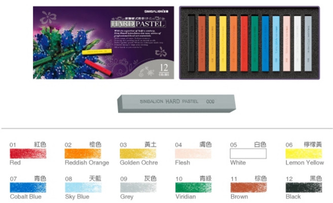 雄獅 HP-12、HP-24、HP-36、HP-48、HP-60 硬式粉彩條 12色/24色/36色/48色/60色, 1個, HP-12 硬式粉彩 (12色)