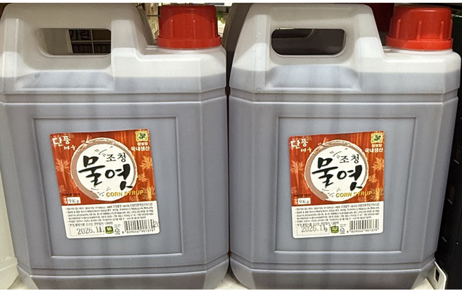 단풍 조청엿 황물엿 국내생산엿물 맥아 물엿 9kg, 2개