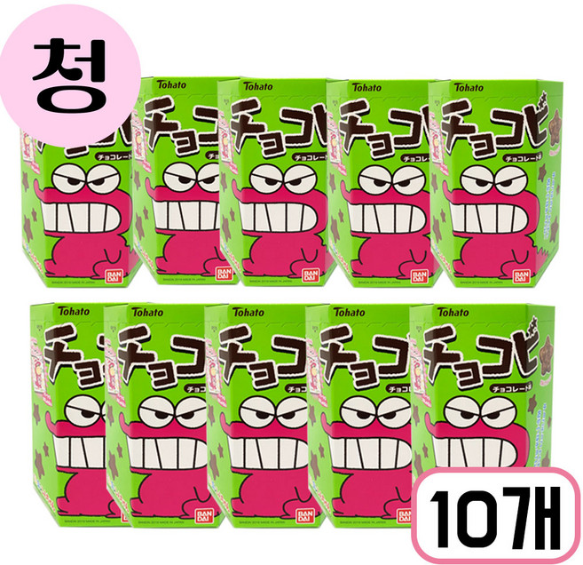 크레용 신짱 초코비 20g X 40개 1박스 짱구 과자 일본 수입과자, 10개