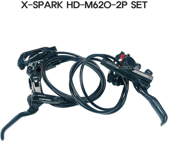 로간 자전거 유압브레이크 디스크 좌우풀세트 HD-M620-2P X-SPARK