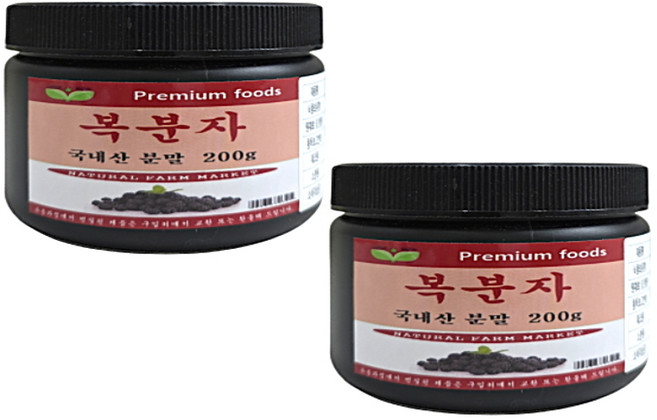 보아비다 국내산 복분자 분말, 2개, 200g