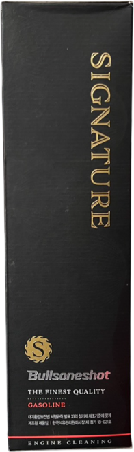 Bullsoneshot Signature 全效汽油添加劑 引擎清潔保護, 1個, GASOLINE