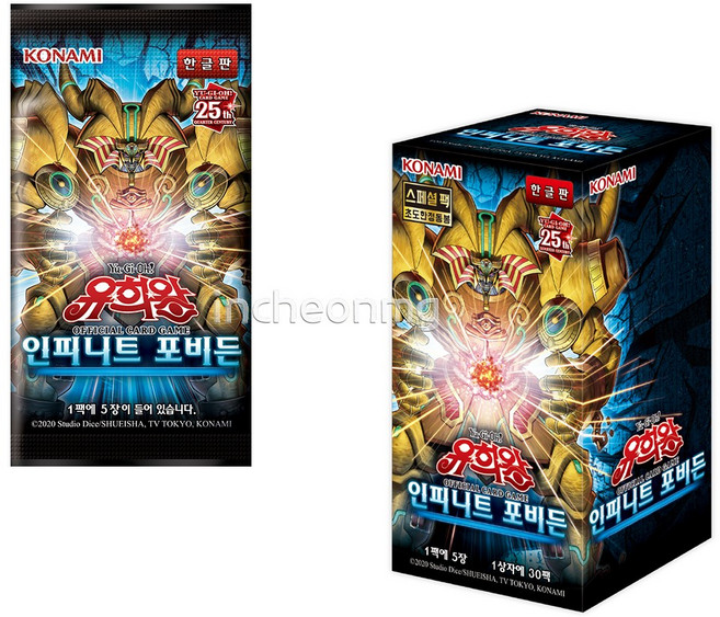 유희왕카드 인피니트 포비든 부스터팩 92탄/스페셜팩동봉, 1개