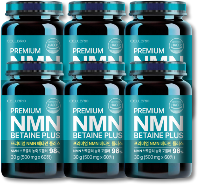 프리미엄 NMN 베타인 플러스 엔엠엔 HACCP 인증 고함량 식물성 NAD+ 활성, 6개, 60정