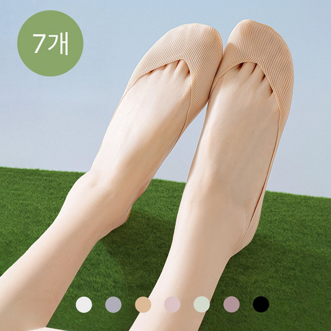 Amnesia cat 7족 여성 페이크삭스 여름 얇은 양말 세트