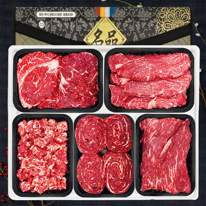 소고기 한우 등심 채끝 국거리 불고기 장조림 설날 추석 명절 선물세트 1.5kg, 사또한우6호, 1개