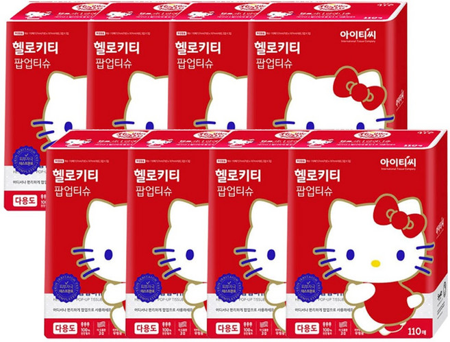 헬로키티 팝업 천연펄프 미용티슈 3겹 레드, 24개, 110개입