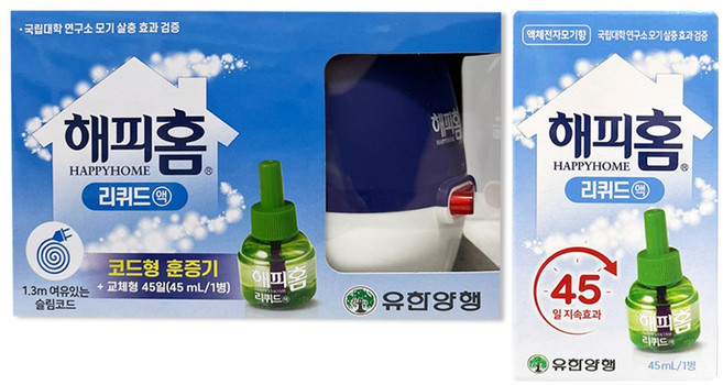 해피홈 코드형 훈증기 +리퀴드액 45일 X 2개 (총 리필액 2개), 1세트