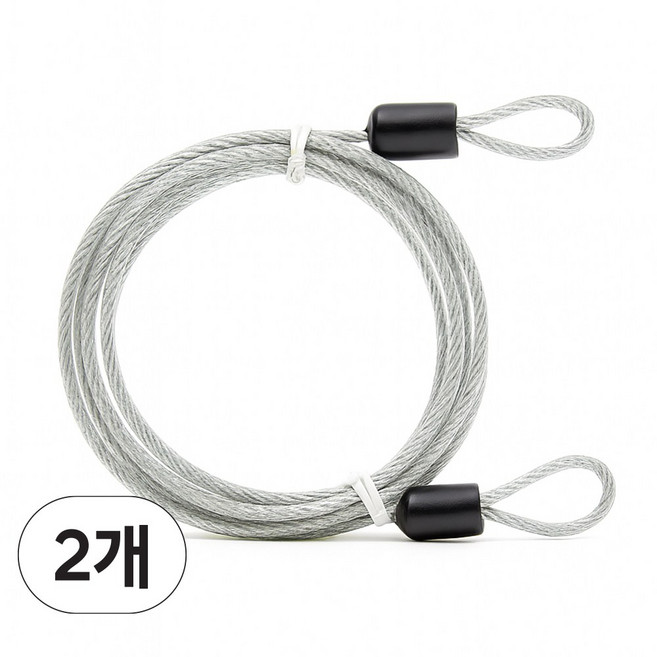 코코로 1+1 여행용 다목적 와이어 캐리어 도난방지 스틸 로프 2M