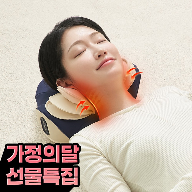 [슬룸 정품] 슬룸 목편한케어 플라잉 3D 레이어드 온열 에어백 목마사지기, 1개