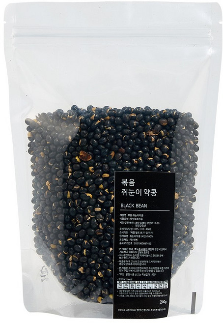 방앗간청년 압력으로 볶은 바삭하고 고소한 쥐눈이 약콩 속청 서목태, 200g, 1개