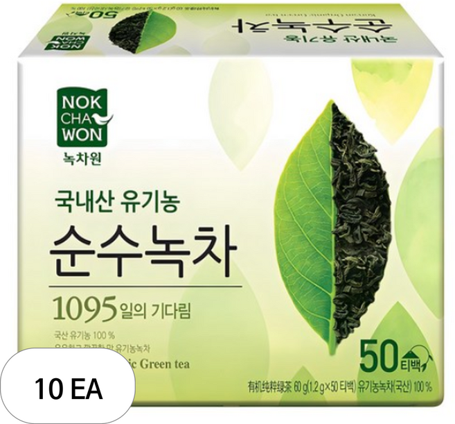 녹차원 유기농 순수녹차, 1.2g, 50개입, 10개