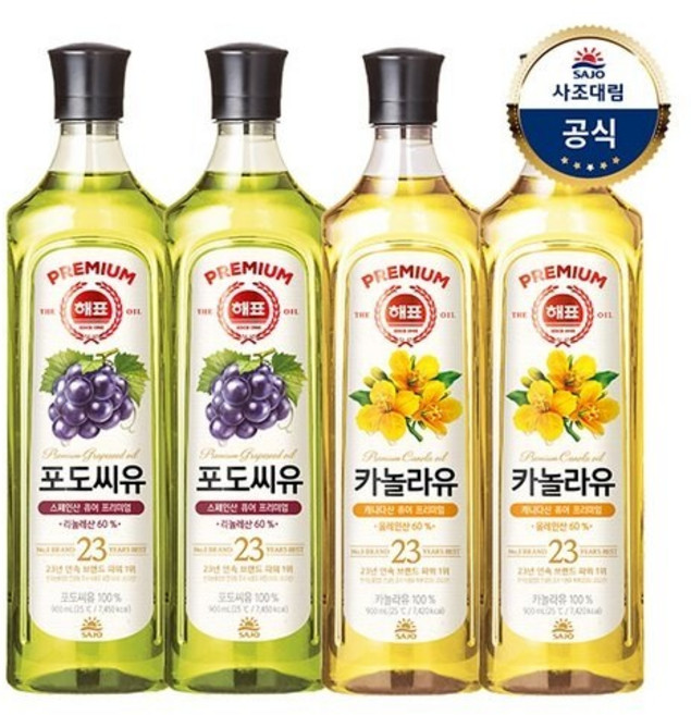 선물세트 해표 카놀라유 900ml 2개입+포도씨유 900ml 2개입 세트, 4개