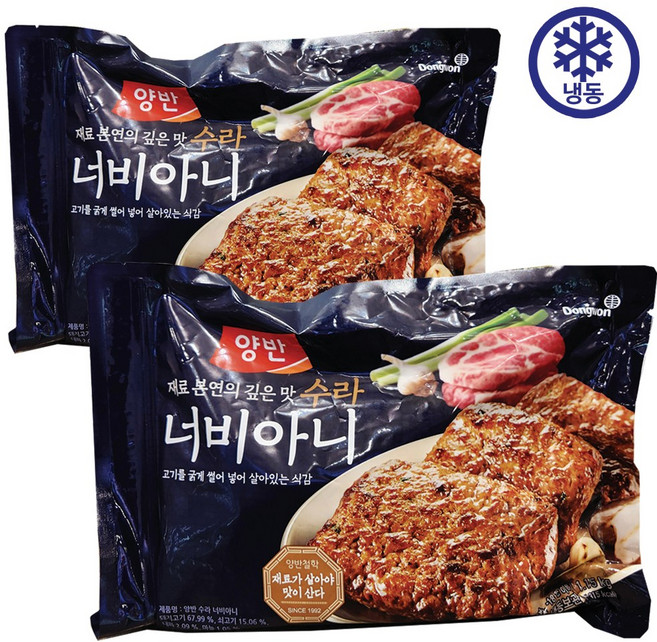 [트레이더스] 동원 양반 수라 너비아니 1.15kg 아이스박스 아이스팩포장 /냉동식품, 2개