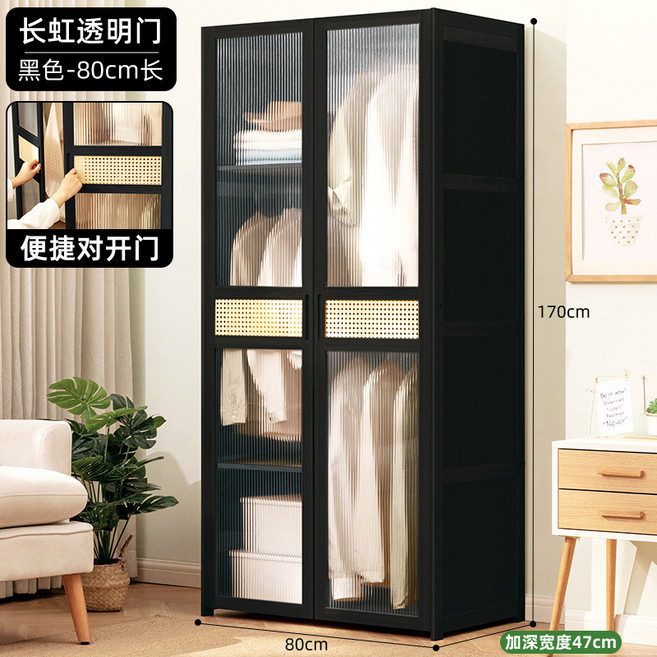 대용량 옷장 다목적 정리수납 옷장 수납 긴문 키큰옷장 시리즈 원룸 학생 작은방 침실가구 장롱, 블랙