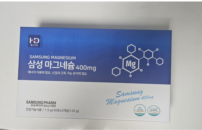마그네슘 400mg 에너지 1.5g 90포 1박스