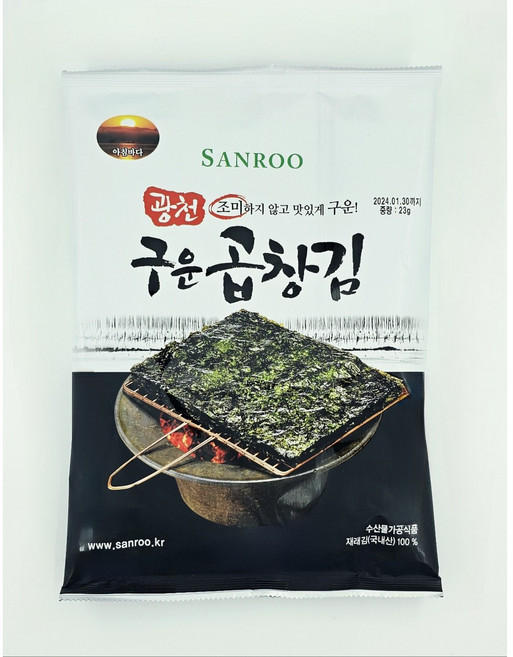 별식품 (주)산루 광천 구운곱창김 무염김 23g 1봉 무조미, 1개