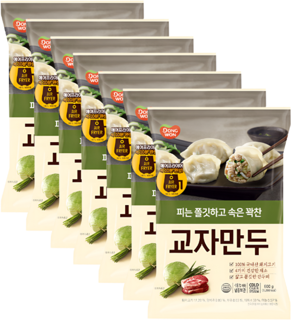 개성교자만두고기 600g x7봉, 7개
