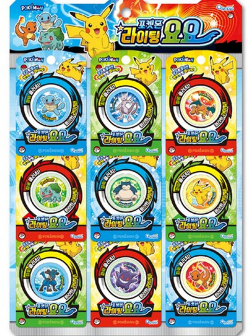 포켓몬스터 라이팅 요요 9p, Random delivery, 5개