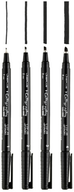 라인플러스 캘리그라피 펜 2mm