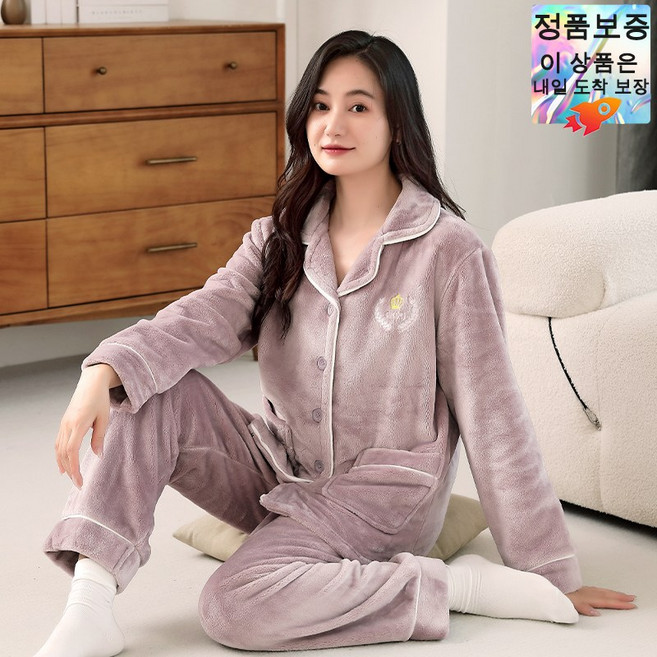 KUKEE 여상 극세사 수면 잠옷 소프트 홈웨어 겨울 여상용 잠옷 세트 YF-34
