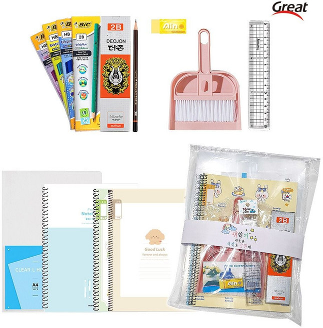 초등학생 새학기 문구세트 7종 입학 선물 학용품 모음 입학선물 연필세트 초등학생학용품