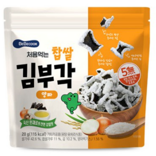 처음먹는 찹쌀 김부각 과자, 양파, 20g, 3개