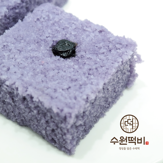 수원떡비 [전국배송] 식사대용떡 아이들간식 블루베리잼설기 개별포장 10개, 110g