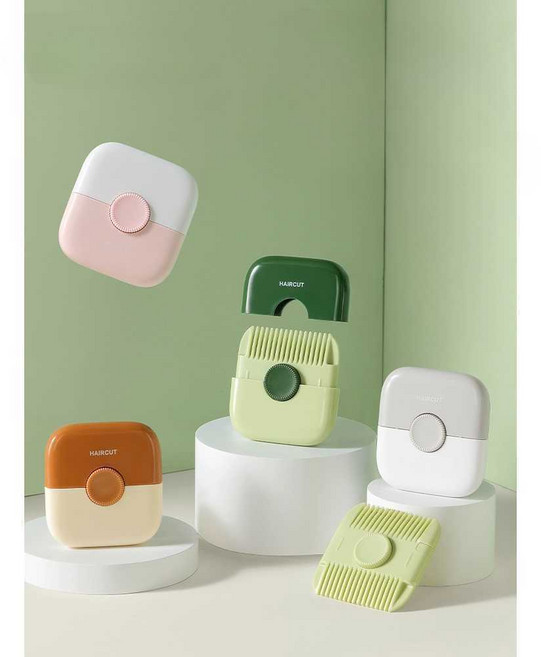 어린이 아기 앞머리 머리카락 빗 손질 성인 셀프 깎기, 1개