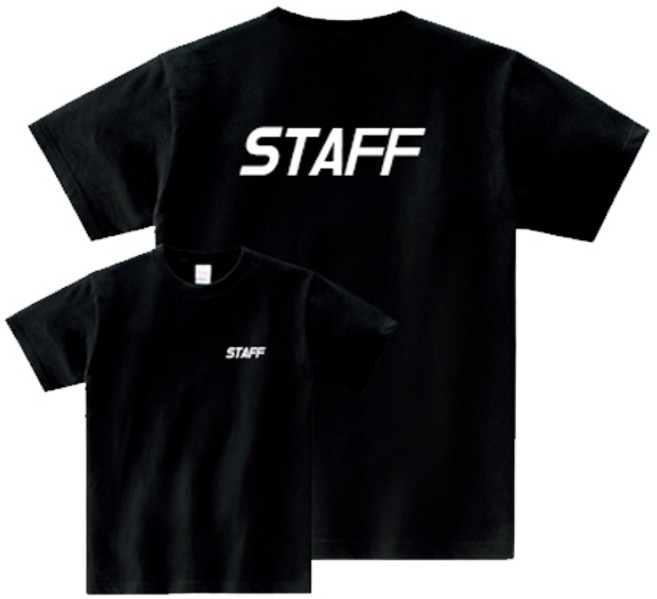 면티 17수 반팔티 빅사이즈 단체티 스태프티 MCBST-01