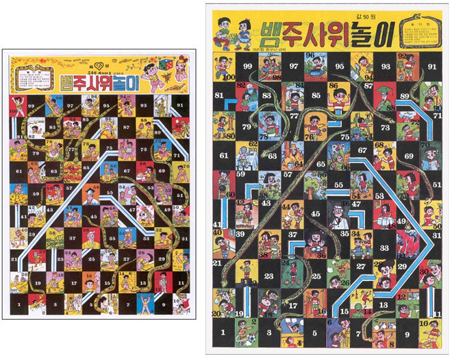 뱀주사위놀이, 보통, 1개