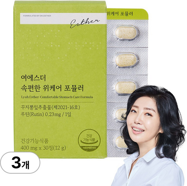 [본사직영] 여에스더 속편한 위케어 포뮬러 (위 건강 기능성 원료 100% 식물성 국내 특허 보유) 국민영양 프로젝트, 30회분, 3세트