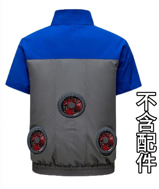GIRARD 空調服 風扇降溫衣 電風扇外套, 藍灰3風扇款-【單件衣服】,3XL 【80-93公斤】