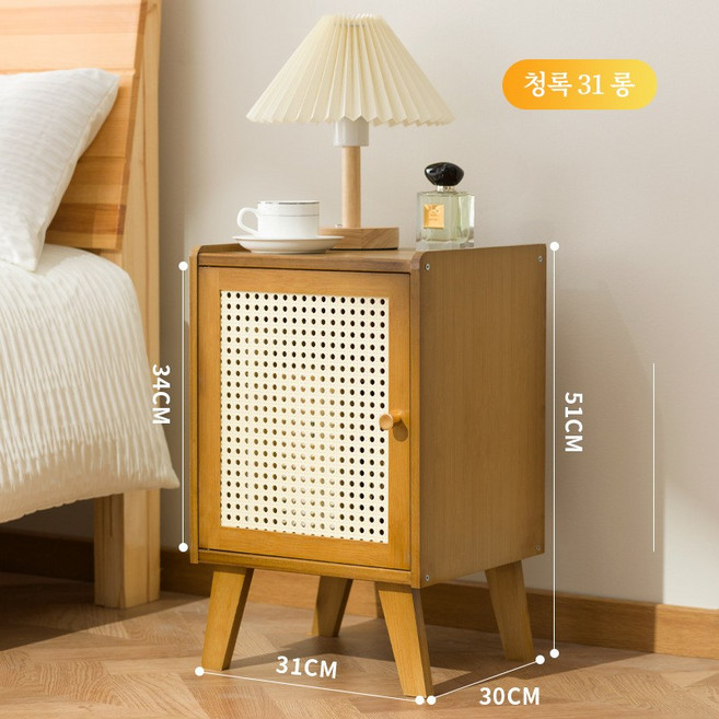 침대 옆 협탁 탁자 서랍장 심플한 스타일, 1개, C2