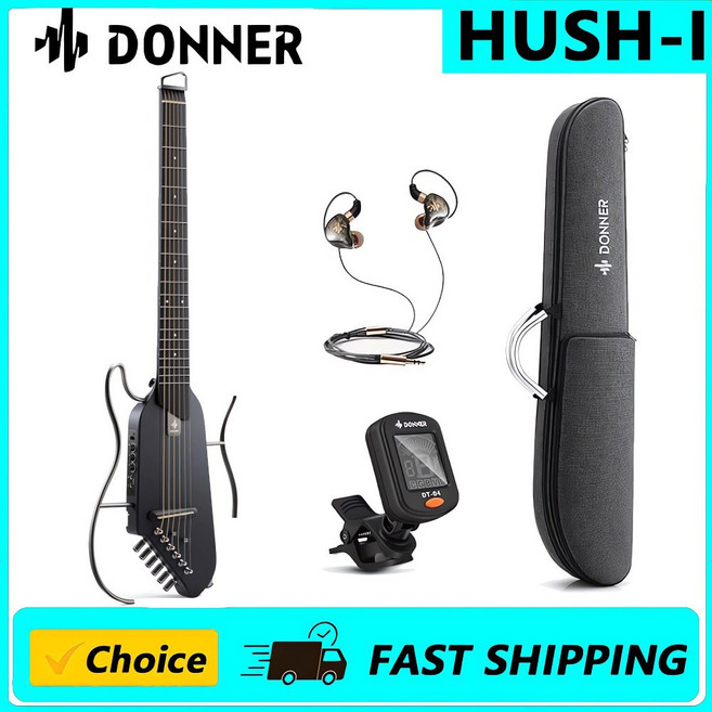 도너 HUSH I 여행용 기타 - 휴대용 초경량 저소음 퍼포먼스 어쿠스틱일렉트릭 바디, HUSHI