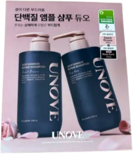 [본사정품][신규향} unove 어노브 딥 데미지 리페어 샴푸 500g 2입 단백질앰플샴푸 스윗 브리즈+로지 아우라, 1kg, 3개