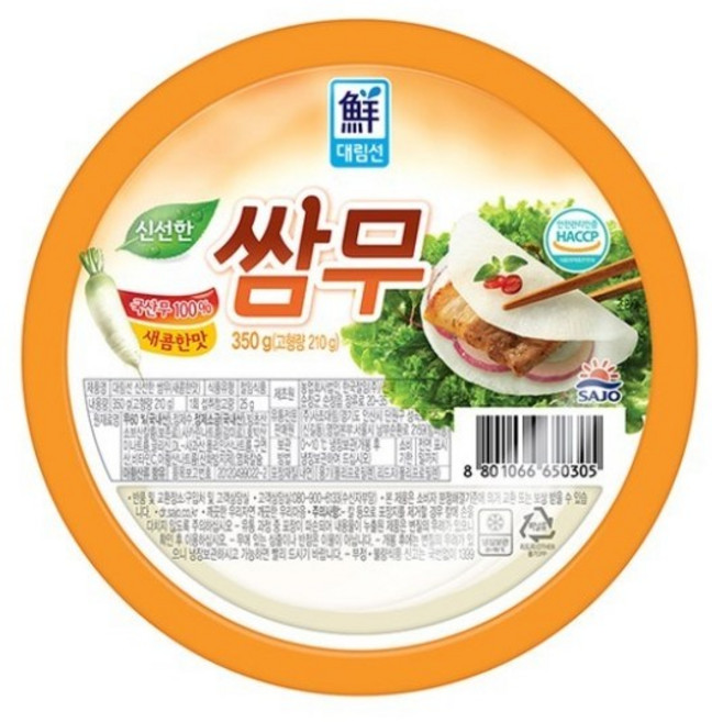 쌈무(새콤한맛)350g/대림-, 12개, 350g
