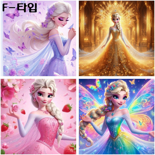 겨울왕국 엘사공주 반짝이는 눈의 마법 보석십자수 4종세트 전체붙이기 원형비즈 diy패키지, F-타입(4종) 40*40cm, 1세트