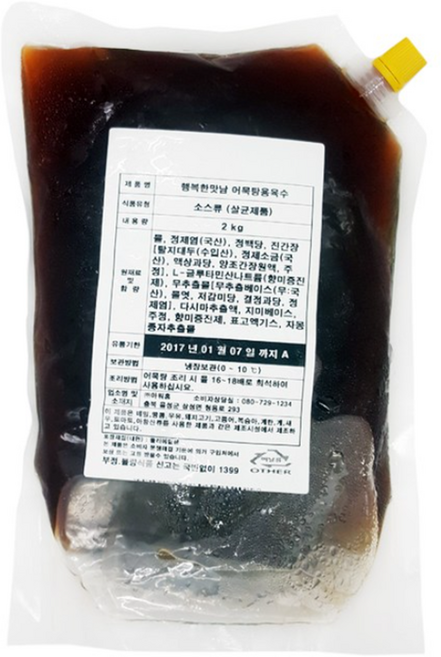 아워홈 어묵탕용육수 2kg, 1개