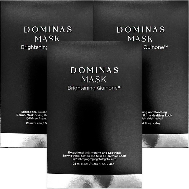 TG도미나스 티지 도미나스 마스크 브라이트닝 시즌4 4X 포엑스, 4매입, 3개