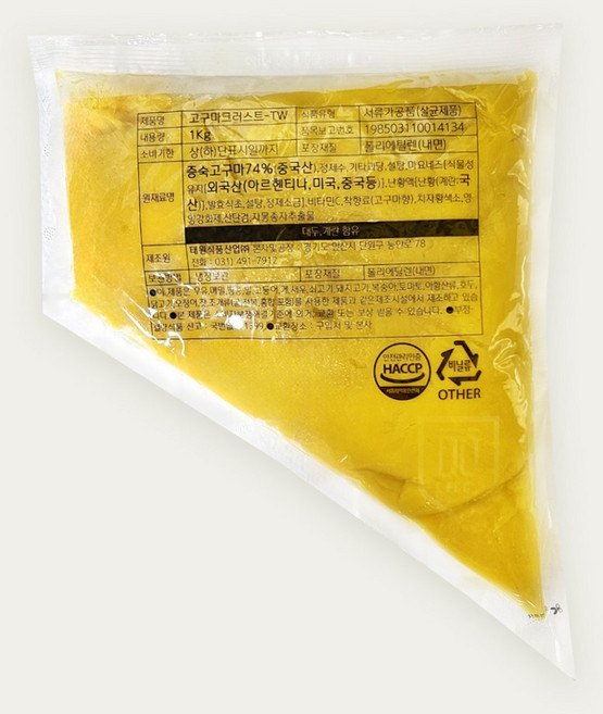 [피자다] 태원식품 고구마크러스트-프리미엄, 1개, 1kg