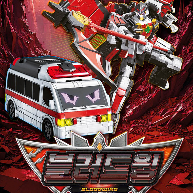 SAMG 메탈카드봇W 블러드윙 박쥐 변신 로봇 장난감, 1개