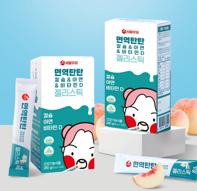 어린이 비타민 개별포장 영양제 여성 구미, 1세트, 14정