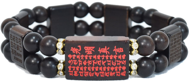 벽조목 반야심경 경면광명진언 두줄 합장주 불교팔찌 염주팔찌, L(양쪽 염주 2알씩), 1개