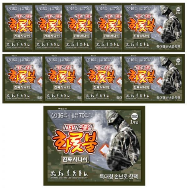올덴 프리미엄 화롯불 특대형 핫팩 140g 5개, 10개