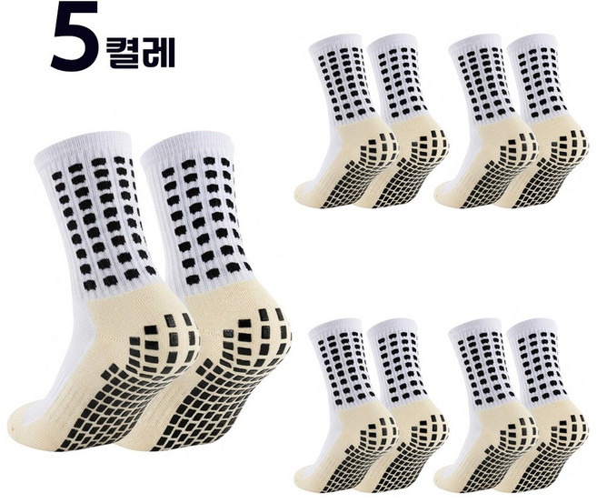 Shipshape 5켤레 논슬립 그립 축구 양말 흡습속건 통기성 풋살 트레이닝 양말, 화이트, 5세트