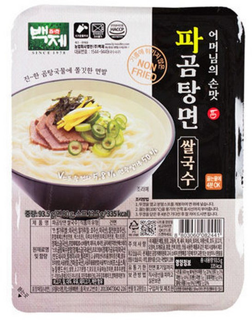 백제쌀국수 파곰탕면 93.5g x 30개
