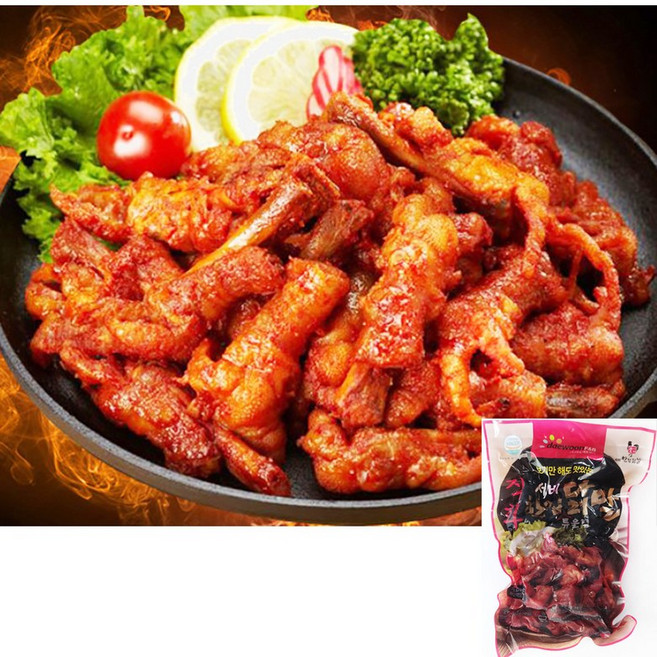 무배_튤립 불닭발 330g 업소용, 1